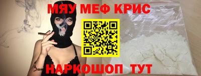 эйфоретик Малгобек