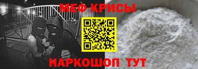 СК Ливны