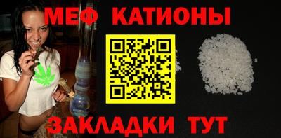 СК Ливны