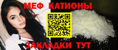 СК Ливны