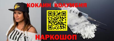 мяу мяу мука Ликино-Дулёво