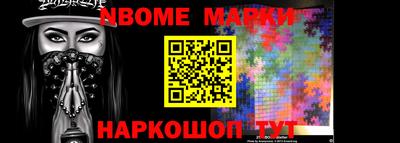 эйфоретик Малгобек