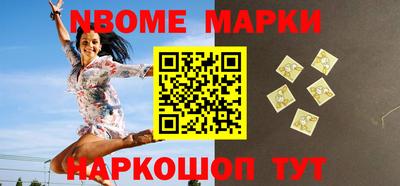сатива Лесосибирск