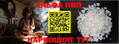 мяу мяу мука Ликино-Дулёво