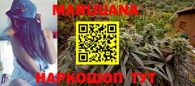 мяу мяу мука Ликино-Дулёво