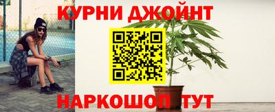 СК Ливны