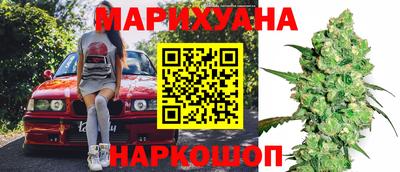 мяу мяу мука Ликино-Дулёво