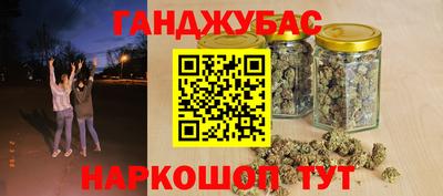 сатива Лесосибирск