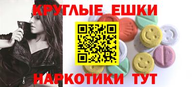 сатива Лесосибирск