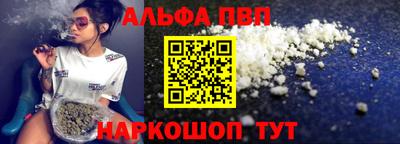 сатива Лесосибирск