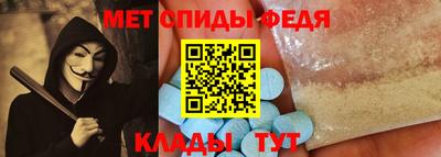 мяу мяу мука Ликино-Дулёво