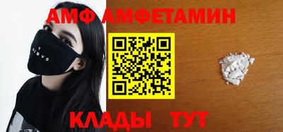 мяу мяу мука Ликино-Дулёво