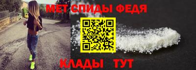 мяу мяу мука Ликино-Дулёво