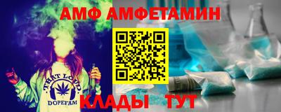 СК Ливны