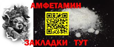 ГАЛЛЮЦИНОГЕННЫЕ ГРИБЫ Малоярославец