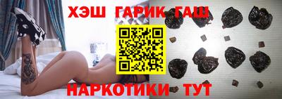 сатива Лесосибирск