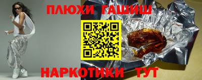 СК Ливны