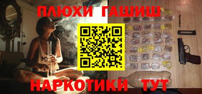 СК Ливны