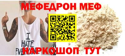 СК Ливны