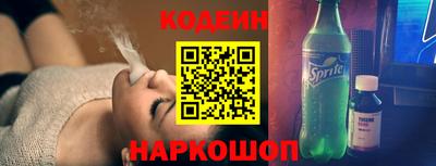 мяу мяу мука Ликино-Дулёво